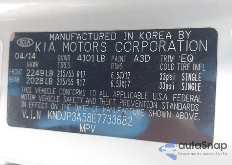 2014 Kia Soul + из США, поврежденный, VIN KNDJP3A58E7733682